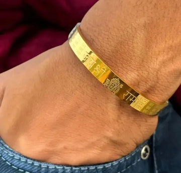 Jai shri Ram Gold plated kada for Men